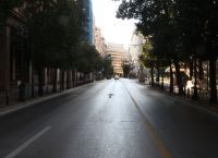 Είμαστε θυμωμένοι και μπαϊλντισμένοι – Αλλά είμαστε εδώ