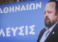 Επανεμφάνιση Αρτέμη Σώρρα: Διαψεύδει οποιαδήποτε σχέση με τους «Θεματοφύλακες του Συντάγματος»