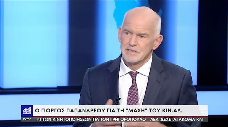 Παπανδρέου: «Έδωσα μάχη όταν η Μέρκελ ήθελε να τιμωρήσει την Ελλάδα»
