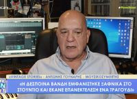 Αντώνης Γούναρης: «Ο Αντώνης Ρέμος είναι ένας από τους μεγαλύτερους τραγουδιστές»