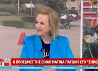 Παγώνη: Γιατί να κάνουμε 3η δόση στους τρεις μήνες