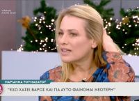 Μαριάννα Τουμασάτου: Δεν επιβάλλω την άποψη μου