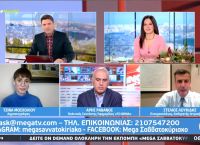 Στέλιος Λουκίδης: Η πορεία της πανδημίας θα κρίνει την 4η δόση του εμβολίου
