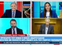 Σκανδαλίδης: Το ΠΑΣΟΚ αλλάζει εποχή και γενιά