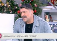 Μιχάλης Ιατρόπουλος: Για μένα θέλει κρέμασμα ο Στάθης Παναγιωτόπουλος