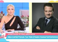 Λύτρας: Δεν αποκλείεται σύλληψη του Στάθη Παναγιωτόπουλου