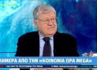 Χρήστος Ζούπας: «Ο Γιώργος Τράγκας ‘έφυγε’ χωρίς να το πάρει χαμπάρι»