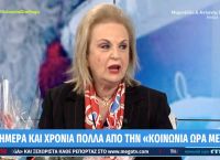 Παγώνη: Δεν υπάρχει λόγος να κλείσουν σχολεία και εστίαση