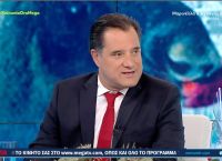 Γεωργιάδης: Να δουλέψουμε καλά στις γιορτές δεν χρειάζεται πανικός