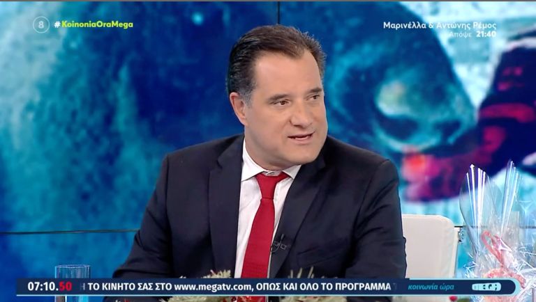 Γεωργιάδης: Να δουλέψουμε καλά στις γιορτές δεν χρειάζεται πανικός