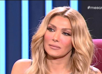 Αγγελική Ηλιάδη: Η αξέχαστη εμφάνισή της χωρίς εσώρουχο που έγραψε ιστορία