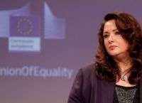 Η σουργελοποίηση της Κομισιόν Η σουργελοποίηση της Κομισιόν