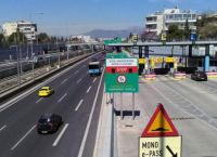 Πρωτοχρονιά με αυξήσεις στα διόδια Λαμίας – Κατερίνης