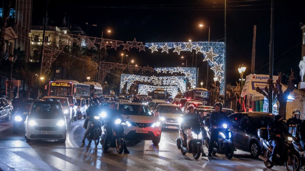Πρωτοχρονιά 2022: Τι ισχύει για μετακίνηση εκτός νομού