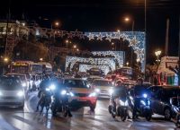 Πρωτοχρονιά 2022: Τι ισχύει για μετακίνηση εκτός νομού Πρωτοχρονιά 2022: Τι ισχύει για μετακίνηση εκτός νομού