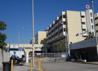 Θριάσιο νοσοκομείο: Καταγγελία για «νταή» ασθενή που επιτίθεται σε γιατρούς – Ένας τραυματίας
