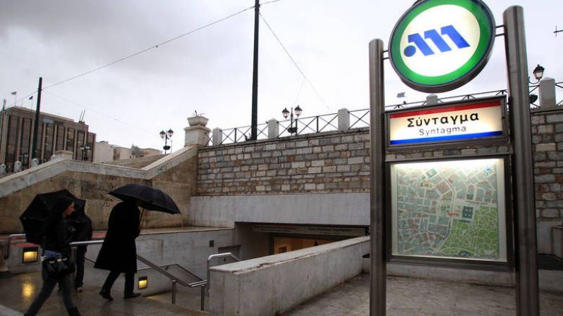 Εκκενώθηκαν όλοι οι σταθμοί του Μετρό μετά την απειλή για βόμβα