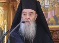 Εκοιμήθη ο Μητροπολίτης Γόρτυνος Ιερεμίας