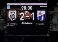 ΠΑΟΚ – Λαμία 2-1: Επιστροφή μετ’ εμποδίων στις νίκες