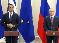 Μητσοτάκης – Πούτιν μίλησαν για όλα