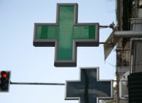 Παράταση: Οι ανασφάλιστοι έως την 1η Φεβρουαρίου θα συνταγογραφούν φάρμακα και εξετάσεις σε ιδιώτες γιατρούς