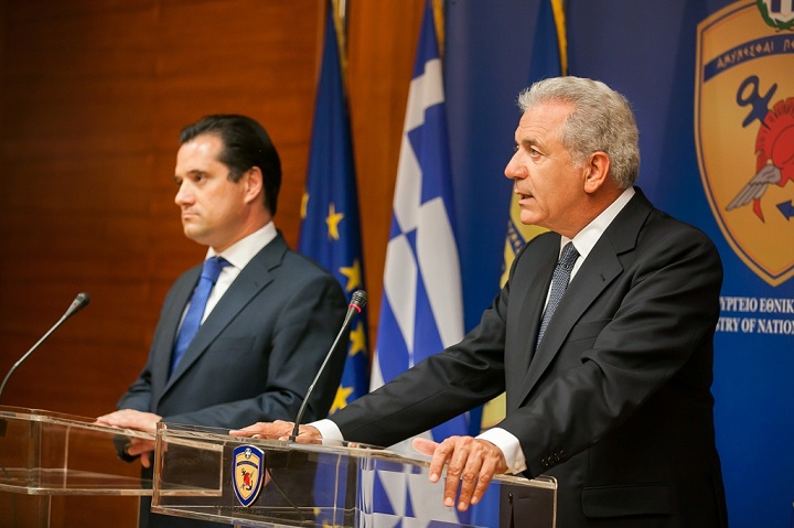 Υπόθεση Novartis: Στο αρχείο ο φάκελος για Άδωνι Γεωργιάδη και Δημήτρη Αβραμόπουλο