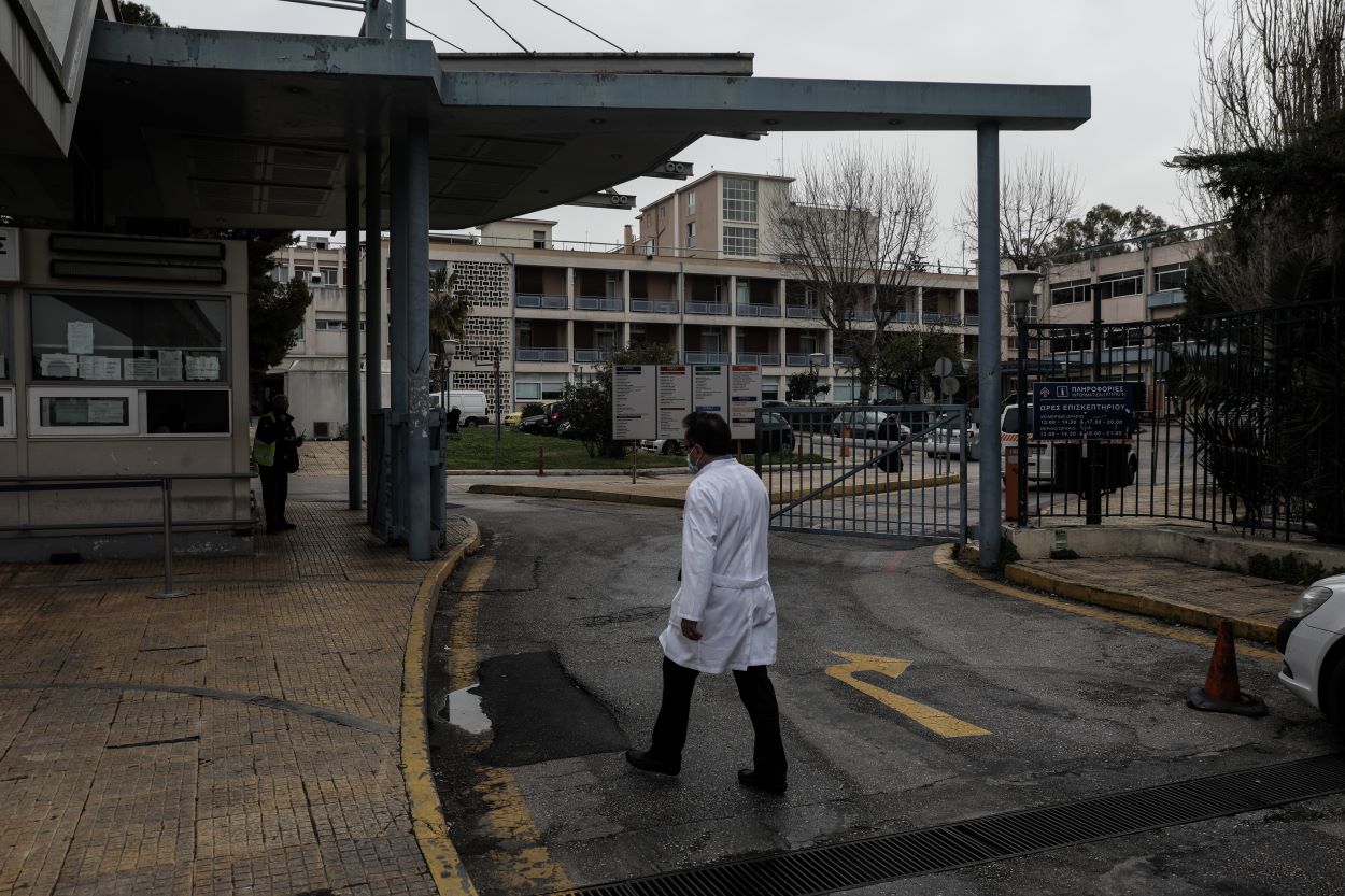 Εισβολή στο Νοσοκομείο Γεννηματάς: Με μαχαίρι και μπιτόνι βενζίνης 40χρονος απειλούσε γιατρούς