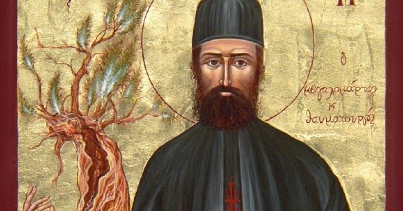 Άγιος Εφραίμ: Η Εκκλησία τιμά σήμερα τη μνήμη του νεομάρτυρα