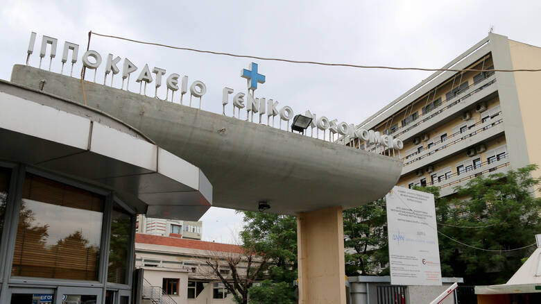 Θεσσαλονίκη: Δωρεά του ΣΥΡΙΖΑ-ΠΣ στο «Ιπποκράτειο» νοσοκομείο