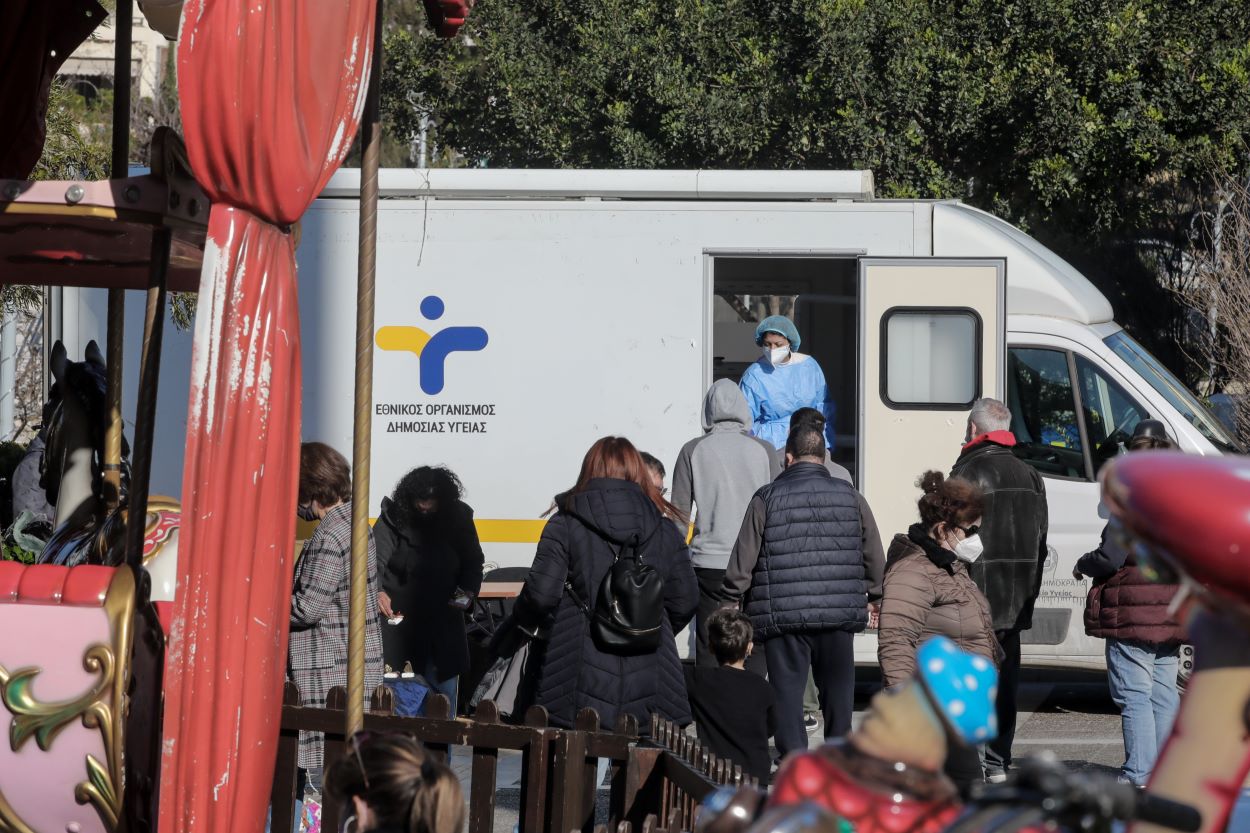 Δωρεάν rapid test [23/3]: Πού γίνονται σήμερα Τετάρτη