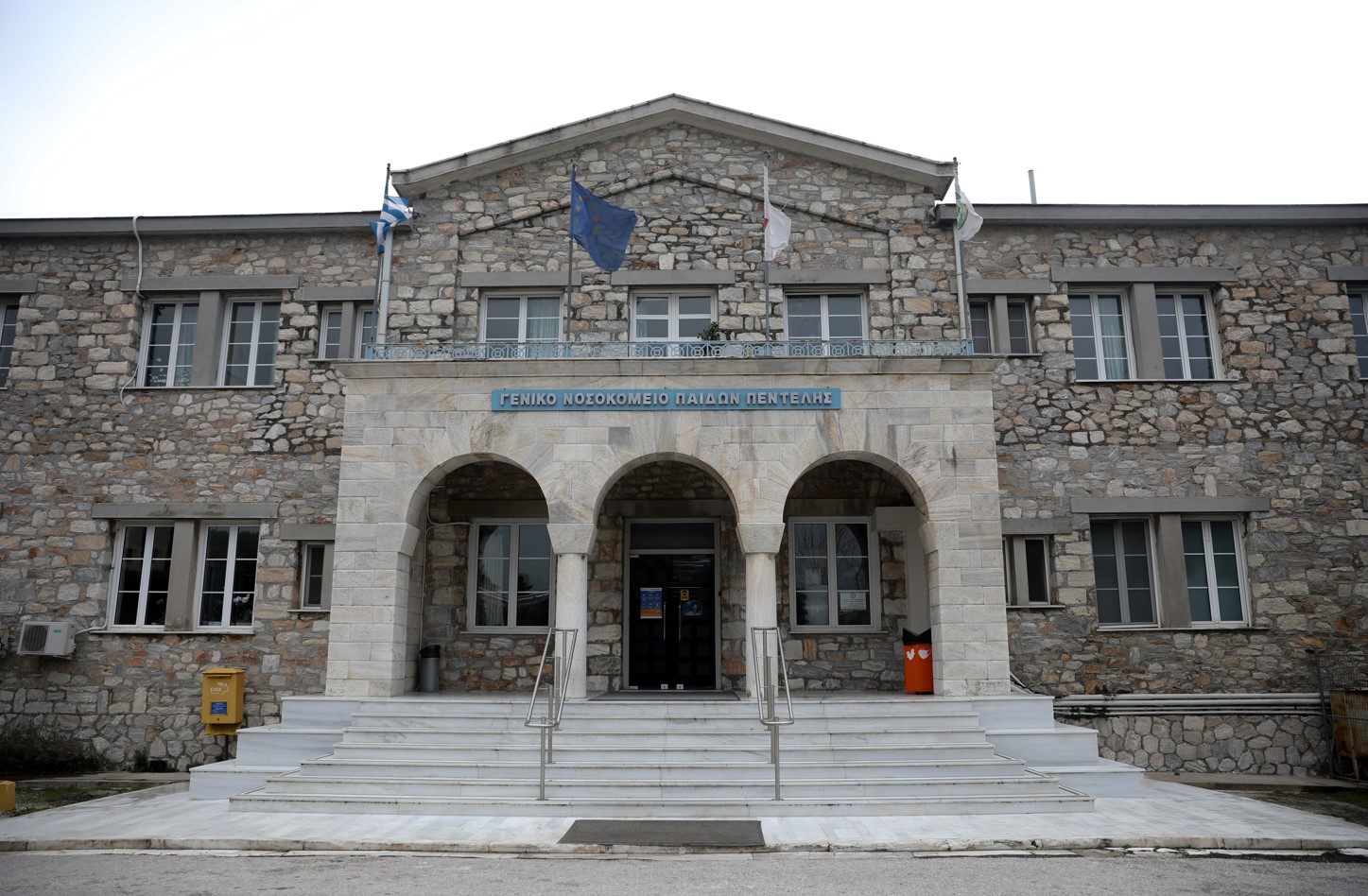 Παίδων Πεντέλης: «Κλειστό» λόγω απεργίας την Πέμπτη το εμβολιαστικό