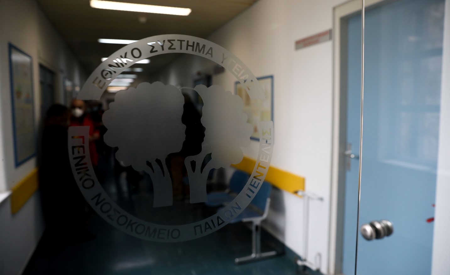 Επαναλειτουργεί από σήμερα το Παίδων Πεντέλης
