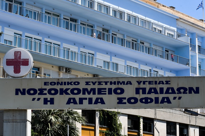 Νεκρό με εγκαύματα μεταφέρθηκε βρέφος στο Παίδων