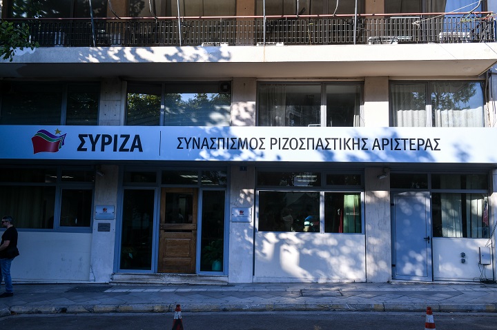 ΣΥΡΙΖΑ: Ρωσική ρουλέτα με ανοσία αγέλης το άνοιγμα των σχολείων όπως έκλεισαν