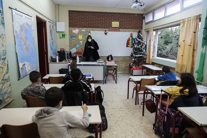 Σχολεία: Πώς θα γίνει η αναπλήρωση των νοσούντων εκπαιδευτικών