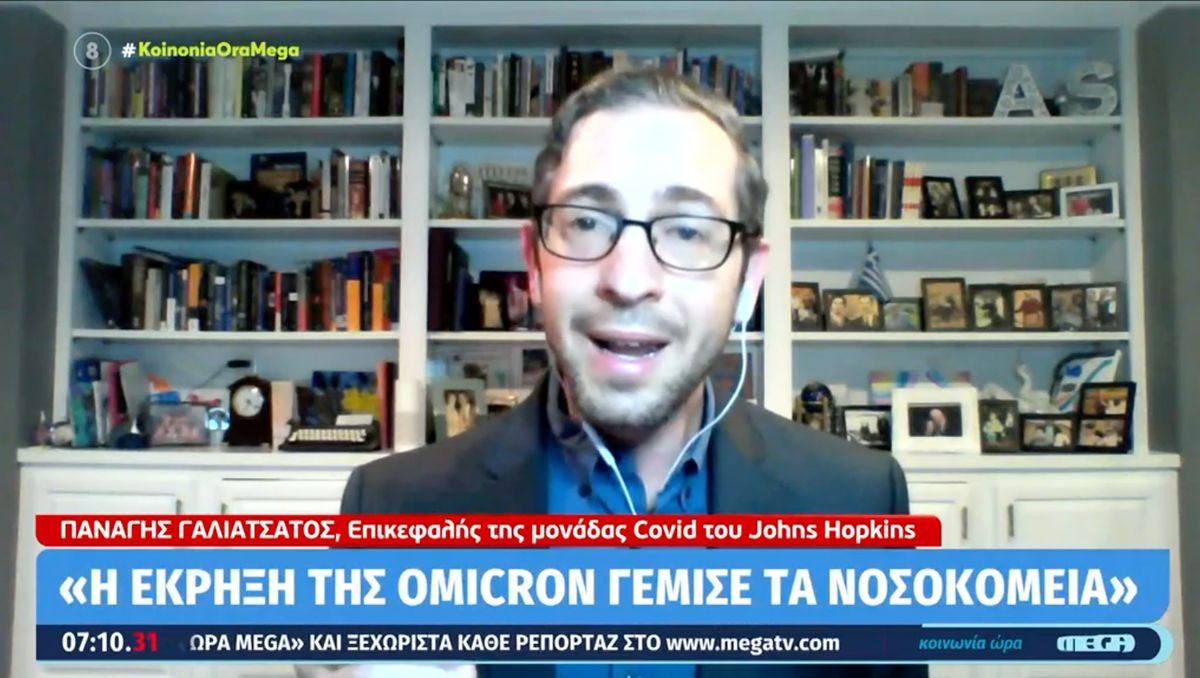 Παναγής Γαλιατσάτος: Πως θα νικήσουμε την πανδημία