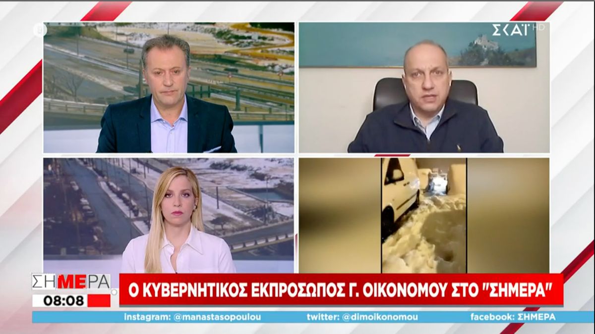 Οικονόμου για Αττική Οδό: Παραμένουν 1.200 οχήματα
