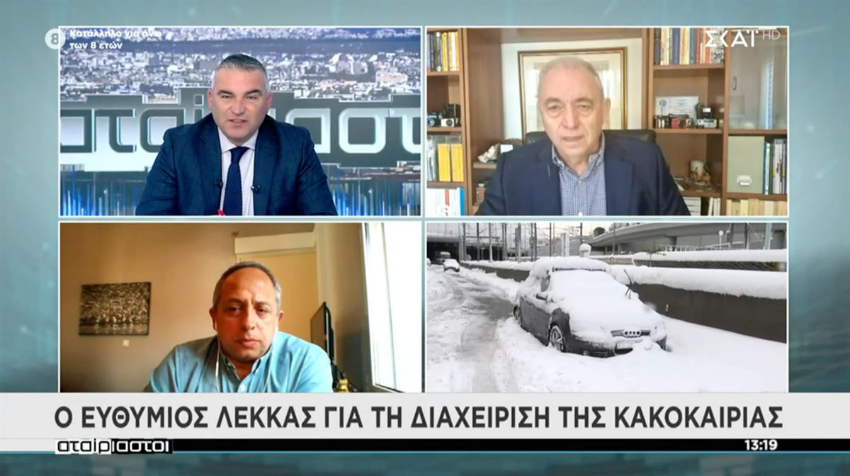 Λέκκας: «Προσπάθησα να επικοινωνήσω με την Αττική Οδό για να κλείσει στις 11:00»
