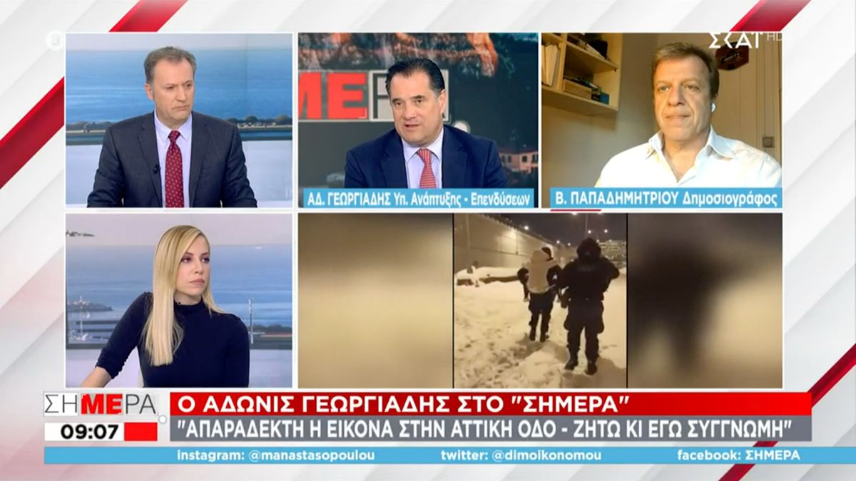 Γεωργιάδης: “Είσαι ο Τσίπρας έχεις τη Μάνδρα και μιλάς για καταστροφή σε αυτή τη χώρα;”