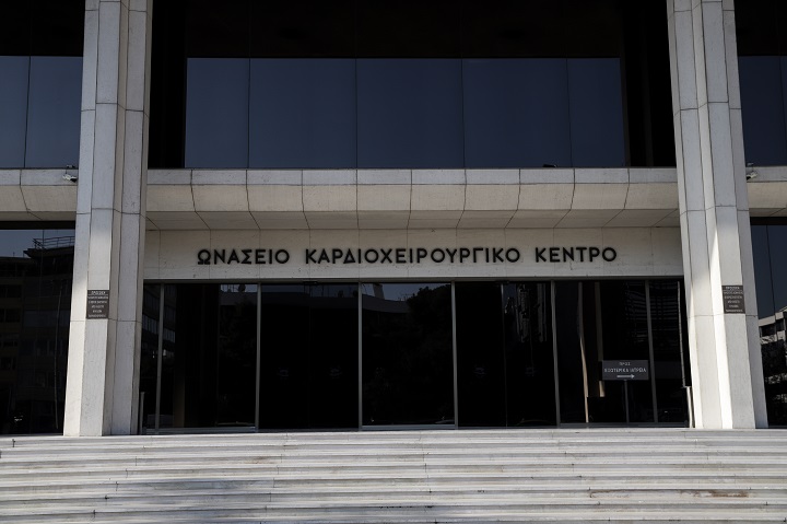 Ωνάσειο: Απόλυτη επιτυχία στις δύο πρώτες εμφυτεύσεις μιτροειδούς βαλβίδας σε ασθενείς