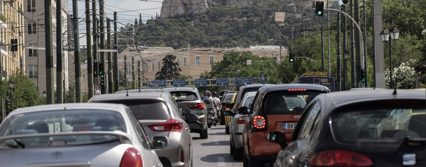 Τι πρέπει να κάνεις μία φορά το μήνα αν οδηγείς συνέχεια στην Αθήνα