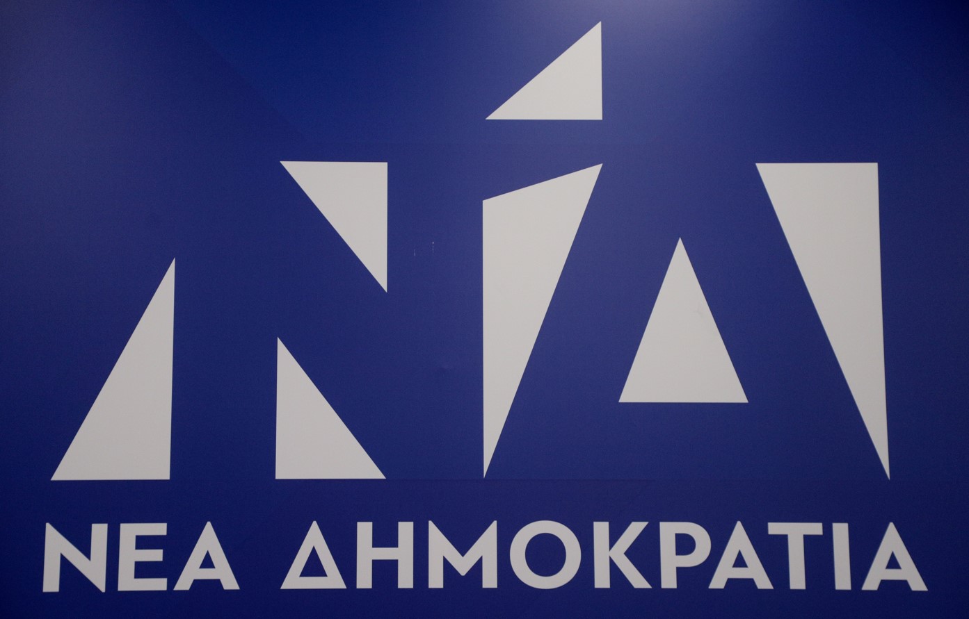 Νέα Δημοκρατία για Ανδρουλάκη: Πώς συμβιβάζονται το «ναι» σε πρόταση μομφής και «όχι» σε εκλογές
