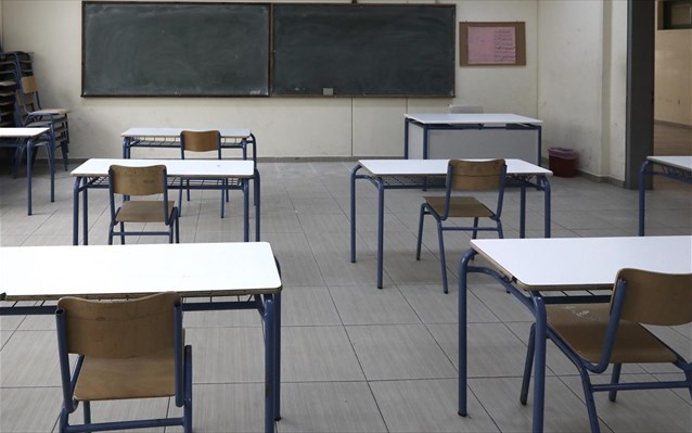 Σέρρες: Με κουβέρτες πήγαν μαθητές σχολείο