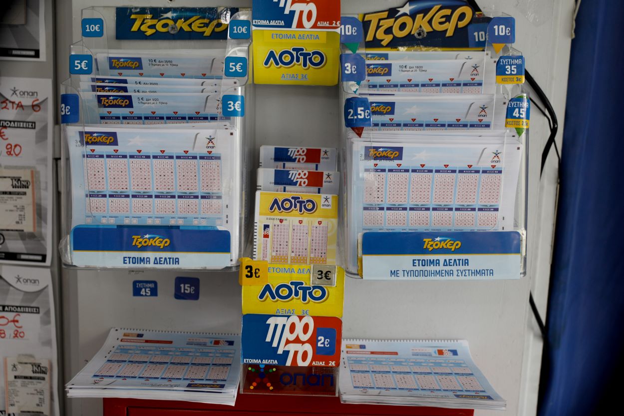 Κληρώσεις: Αναβολή για Πέμπτη σε ΛΟΤΤΟ,ΠΡΟΤΟ και ΤΖΟΚΕΡ