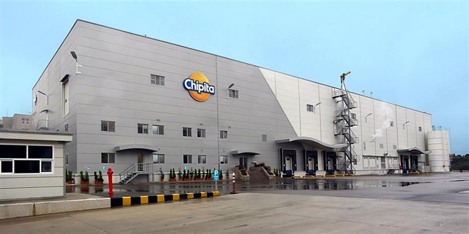 Chipita: Ολοκληρώθηκε η εξαγορά της από την Mondelez