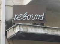 Rebound: Έκλεισε το θρυλικό κλαμπ που σύχναζε ο Σιδηρόπουλος