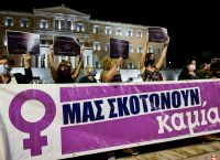 Γυναικοκτονίες Ελλάδα: Σχεδόν κάθε μήνα και μια δολοφονία [Infographic]