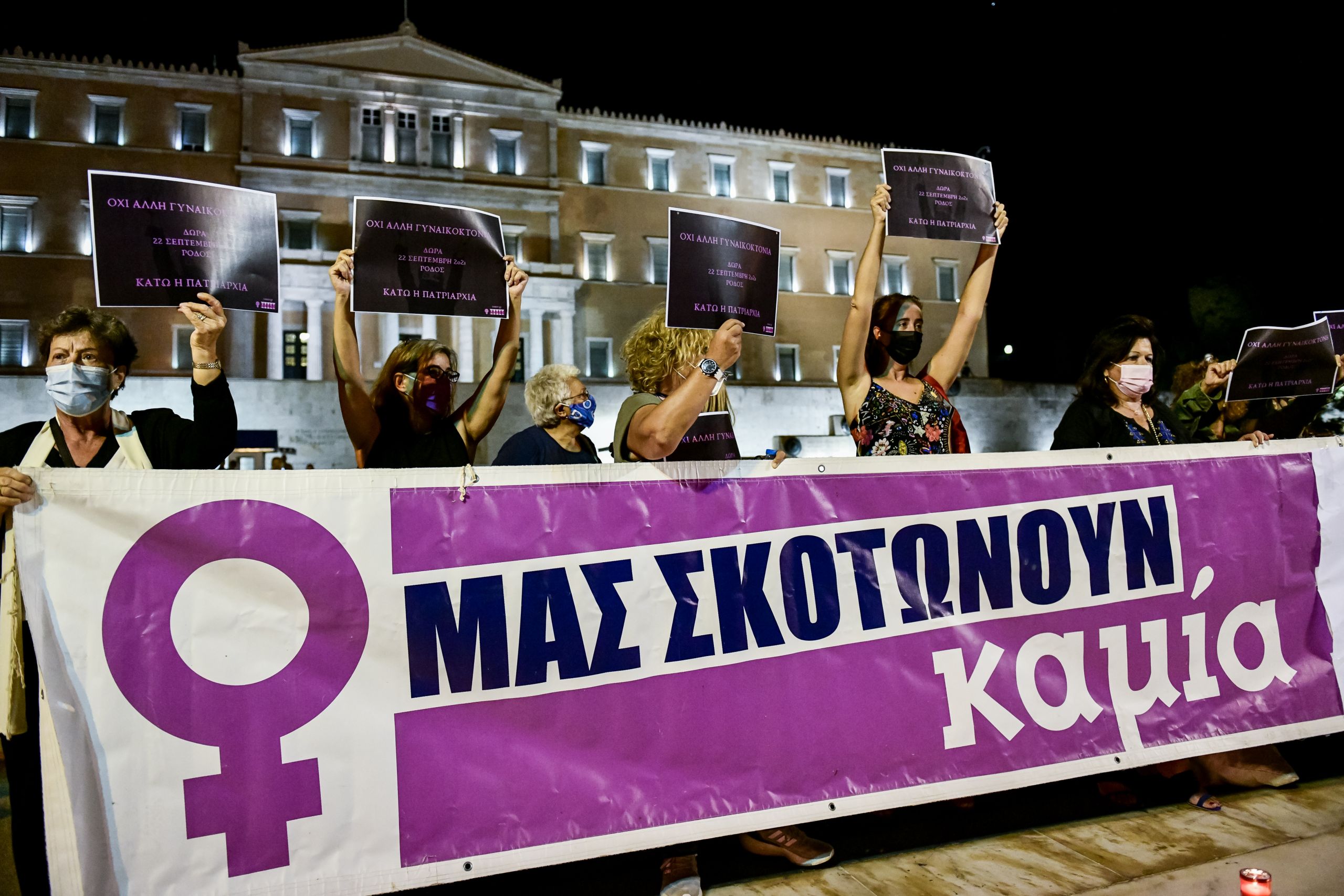 Γυναικοκτονίες Ελλάδα: Σχεδόν κάθε μήνα και μια δολοφονία [Infographic]