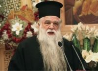 Αμβρόσιος: “Αφόρισε” Ηλία Μόσιαλο & Χρήστο Χωμενίδη την ώρα της Θείας Λειτουργίας