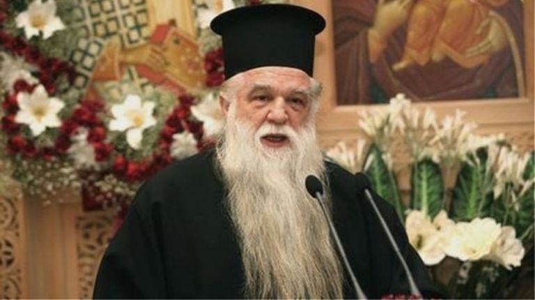 Αμβρόσιος: “Αφόρισε” Ηλία Μόσιαλο & Χρήστο Χωμενίδη την ώρα της Θείας Λειτουργίας